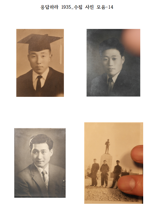 첨부파일