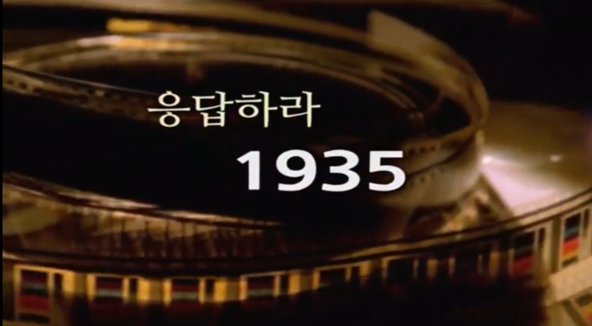 첨부파일