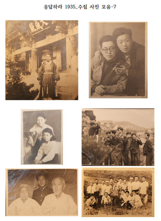 첨부파일