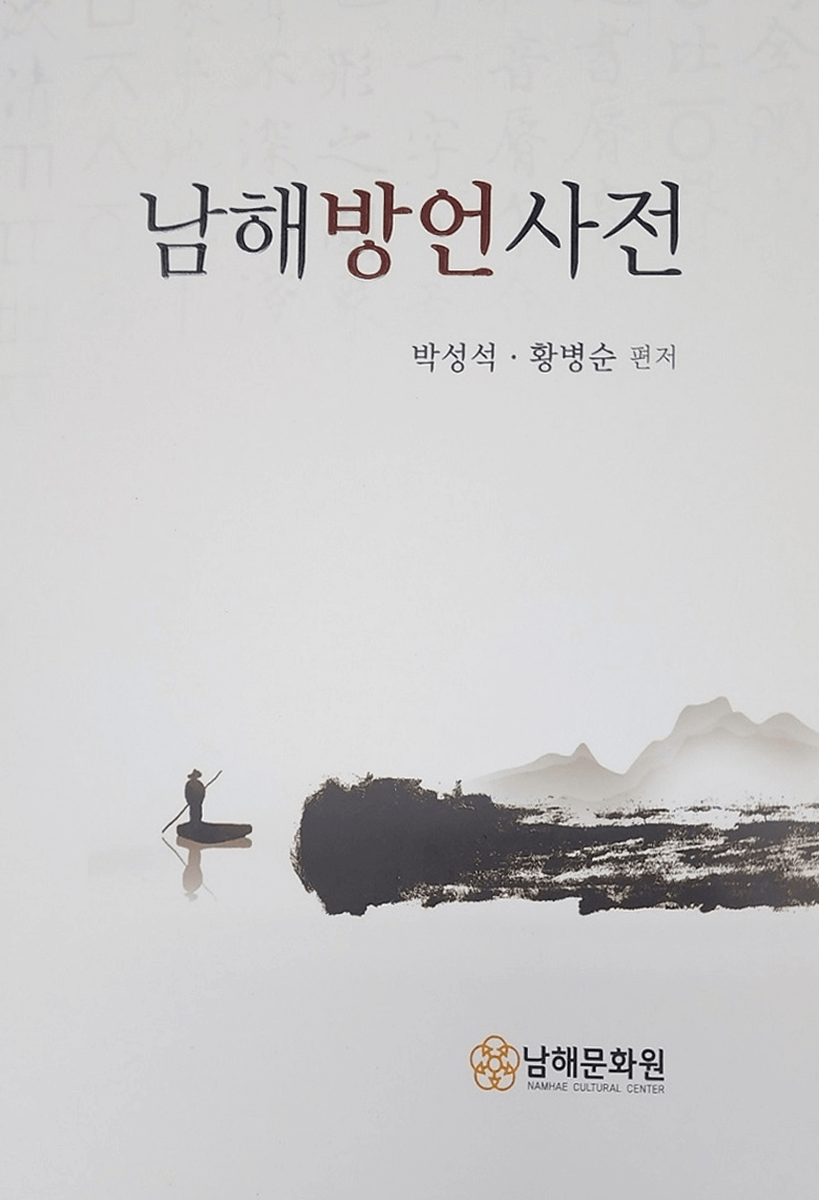 첨부파일