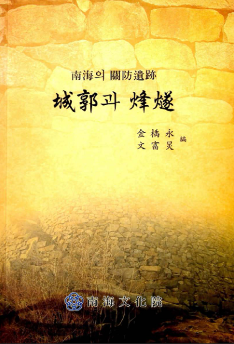 첨부파일
