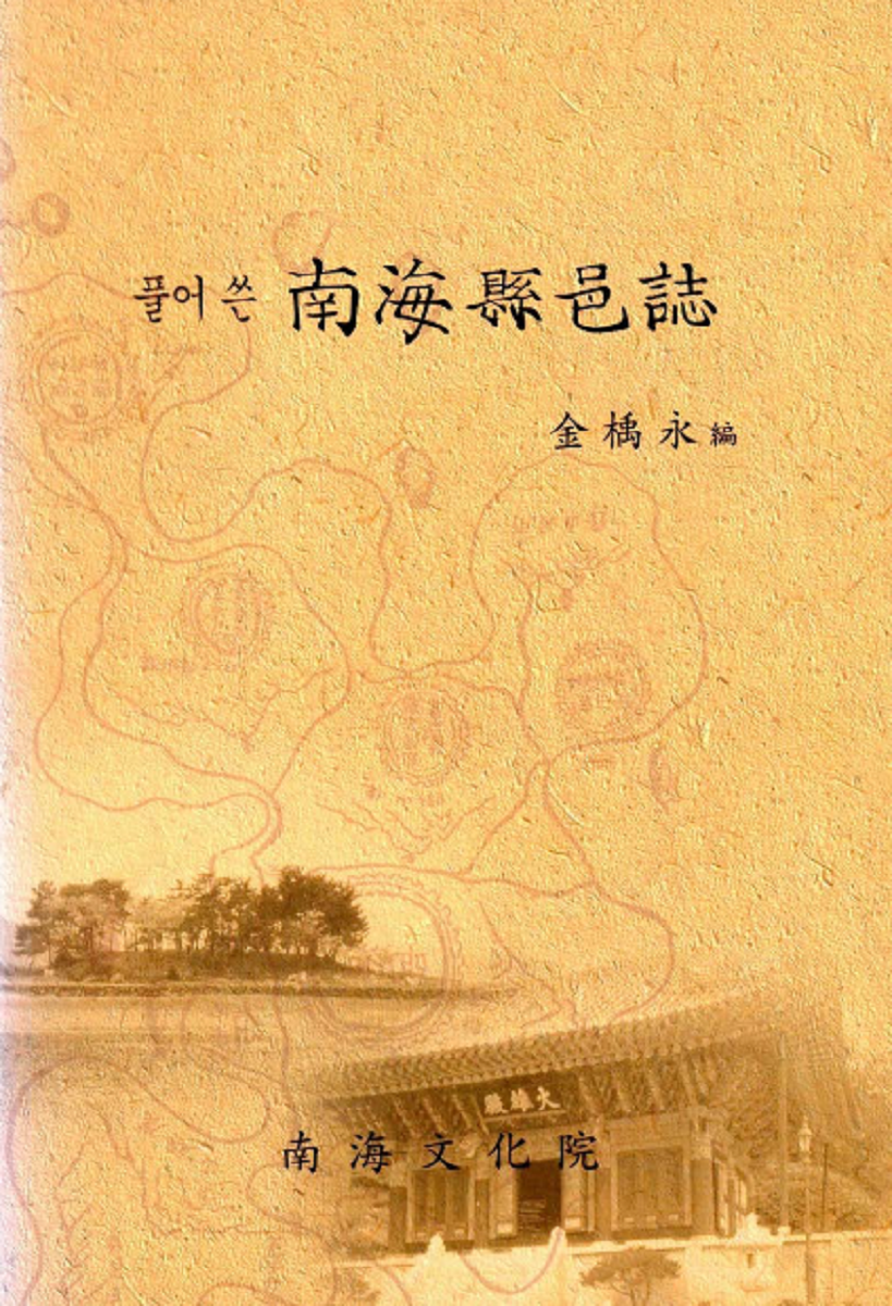 첨부파일