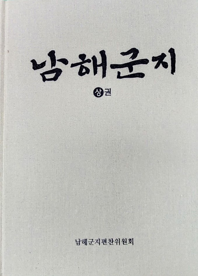 첨부파일