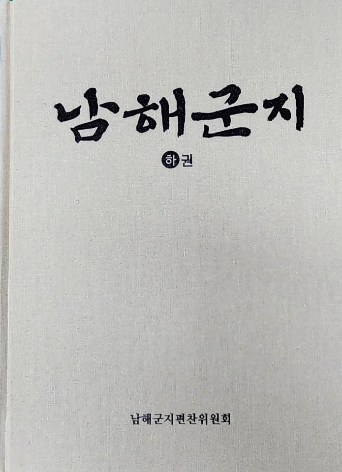 첨부파일
