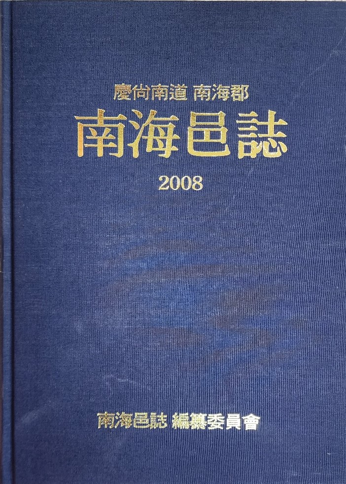 첨부파일