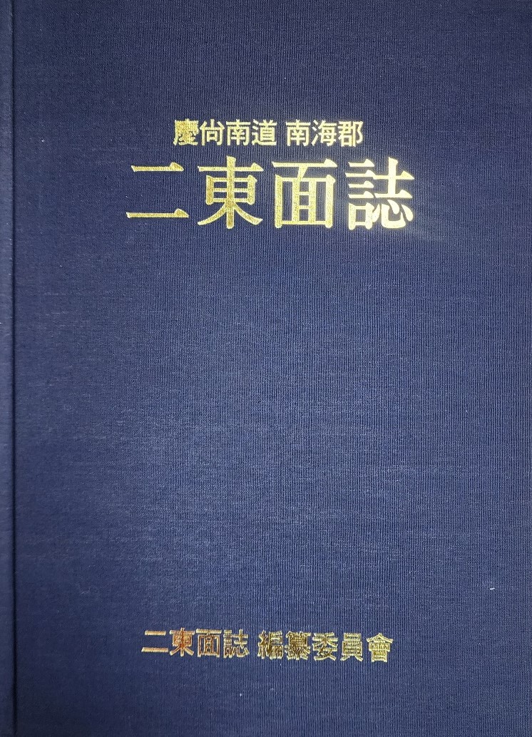 첨부파일