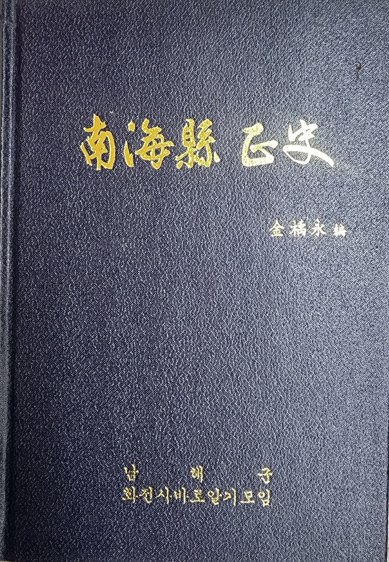 첨부파일