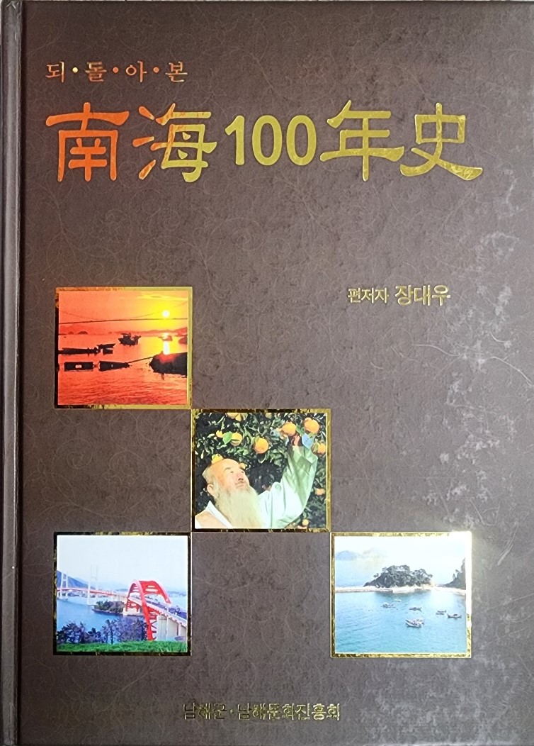 첨부파일