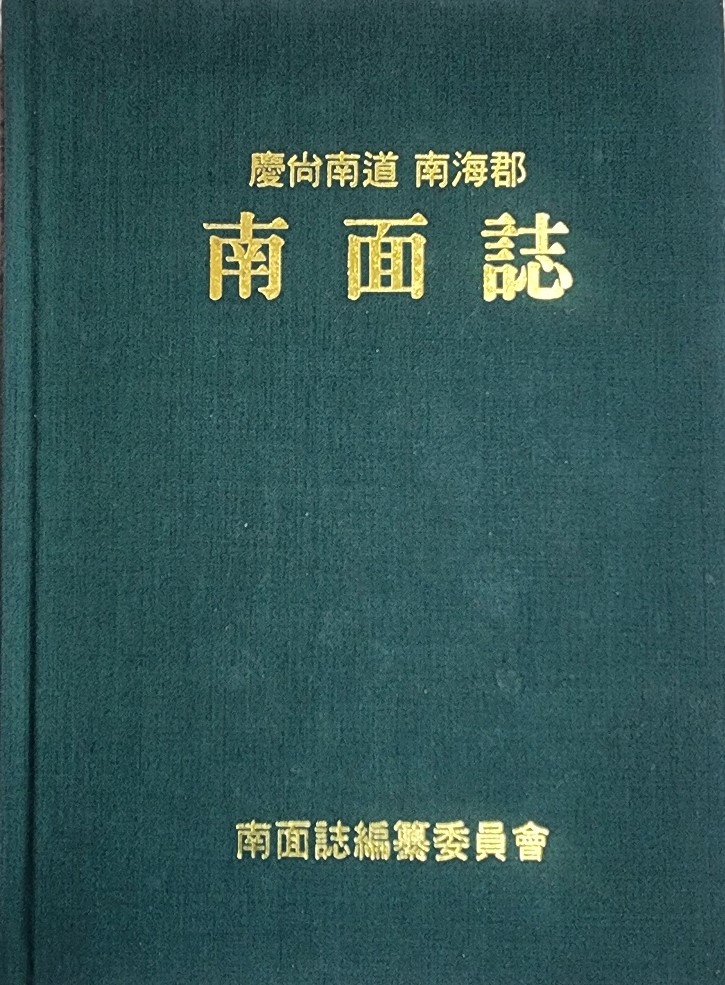 첨부파일