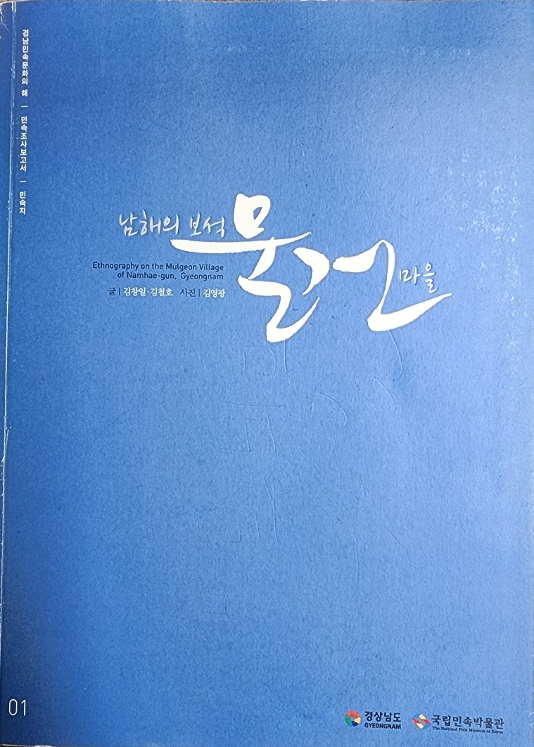 첨부파일
