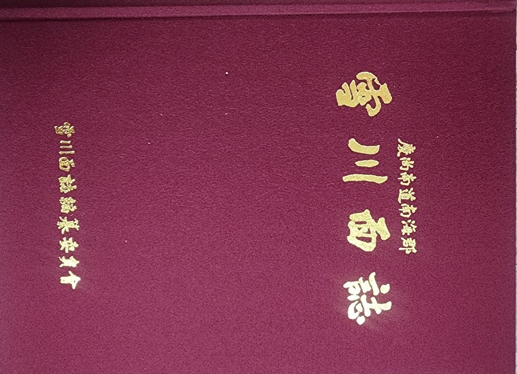 첨부파일