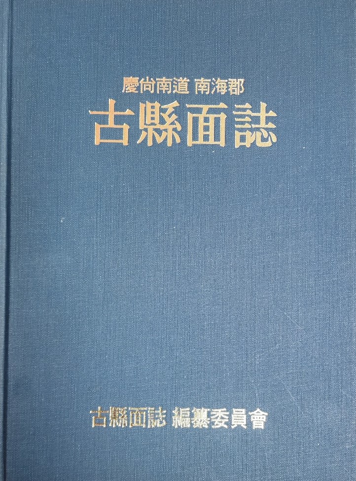첨부파일