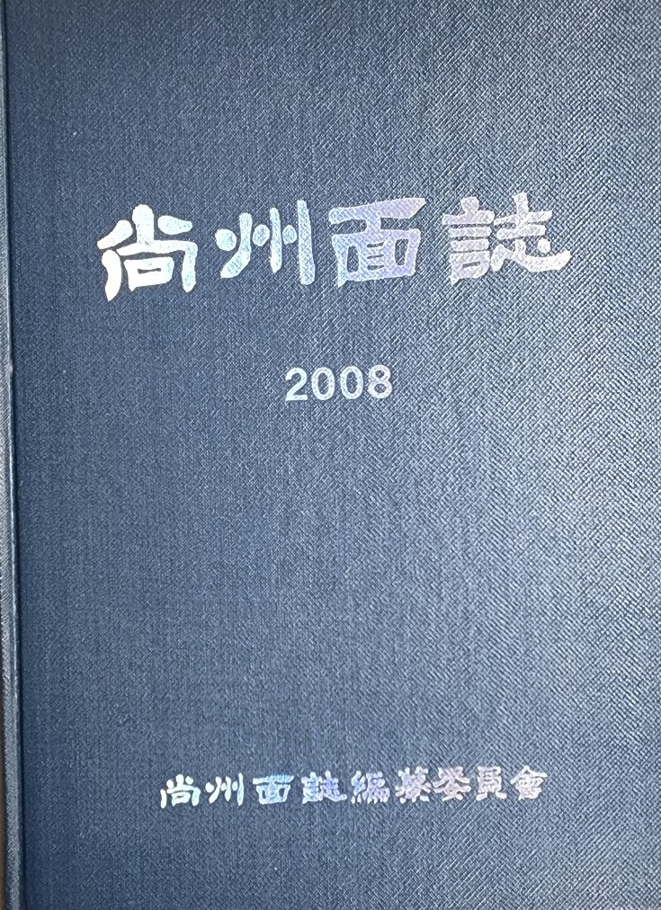 첨부파일