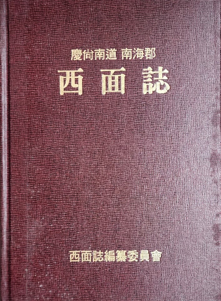 첨부파일