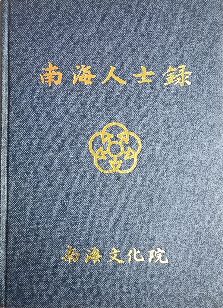 첨부파일