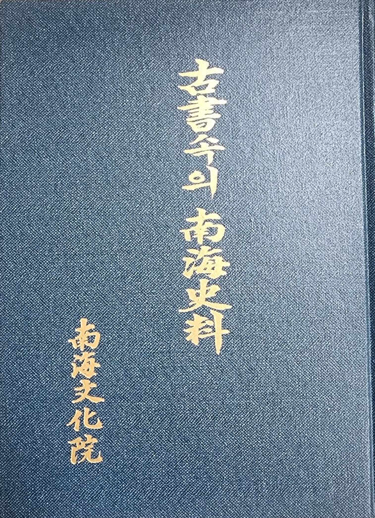 첨부파일