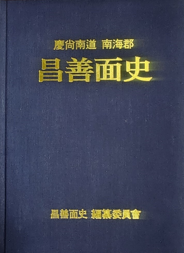 첨부파일