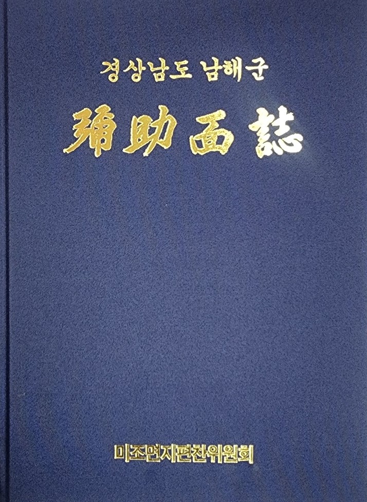 첨부파일
