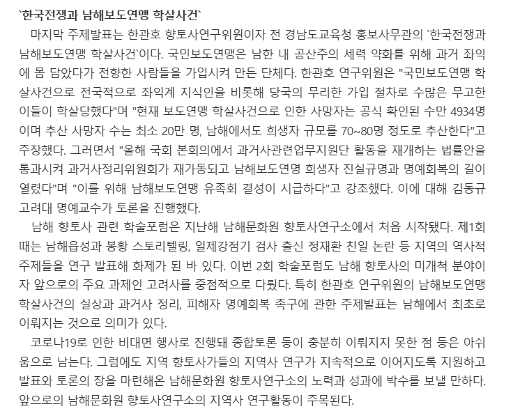 첨부파일