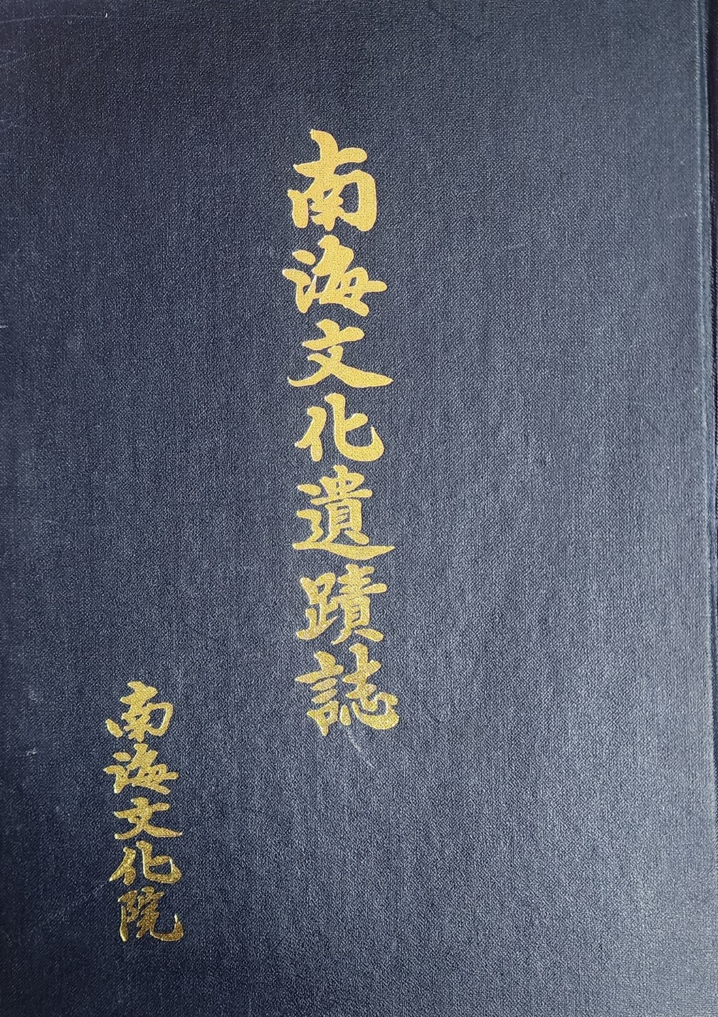 첨부파일
