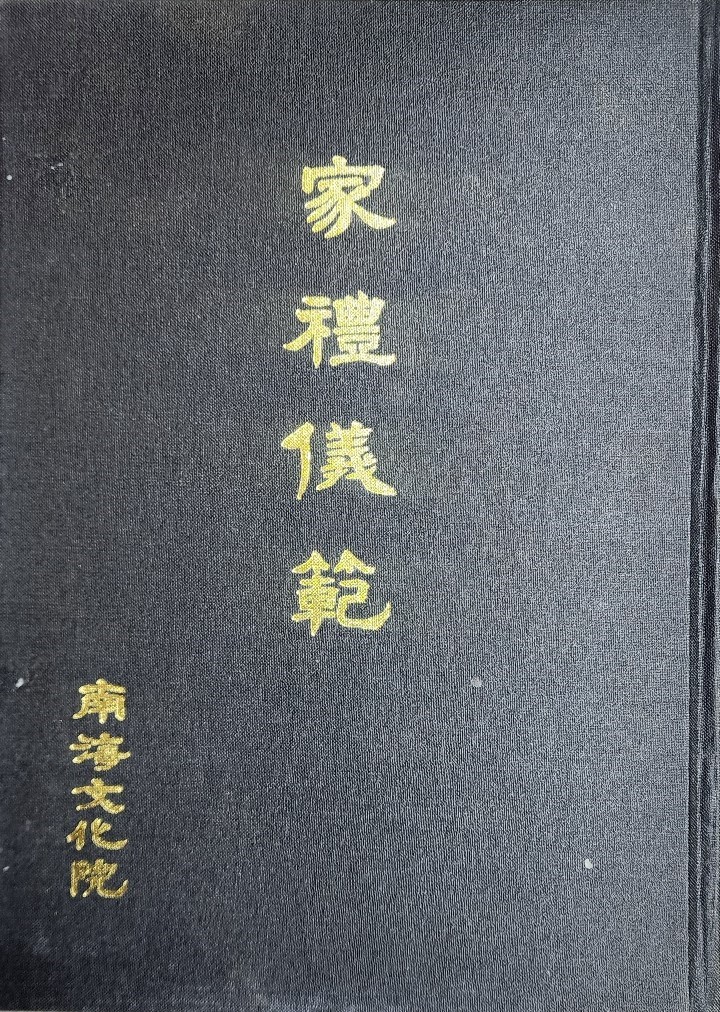 첨부파일