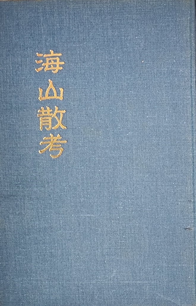 첨부파일