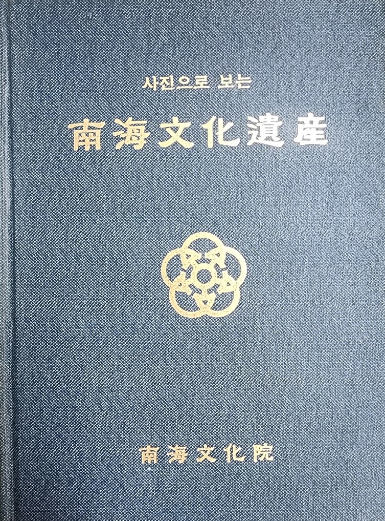 첨부파일