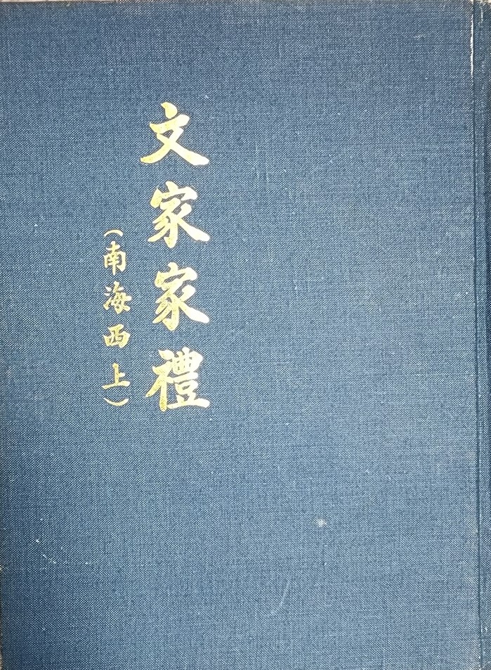 첨부파일