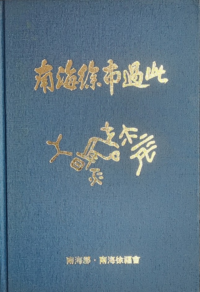 첨부파일