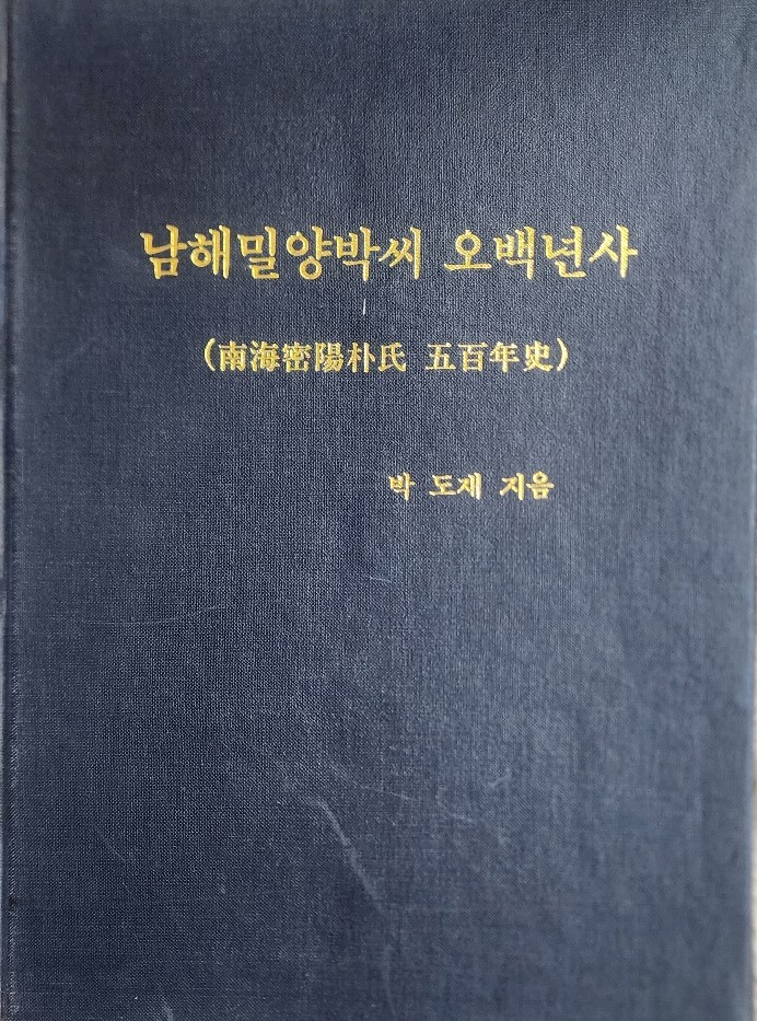 첨부파일