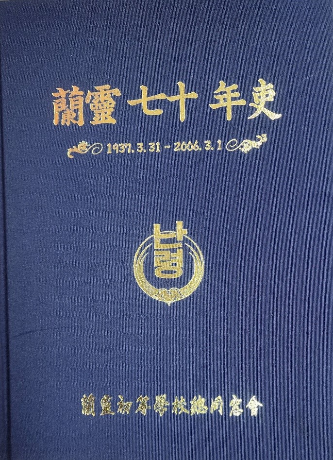 첨부파일