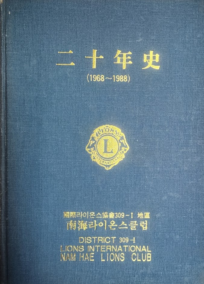 첨부파일