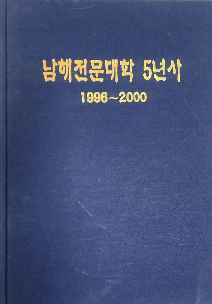 첨부파일