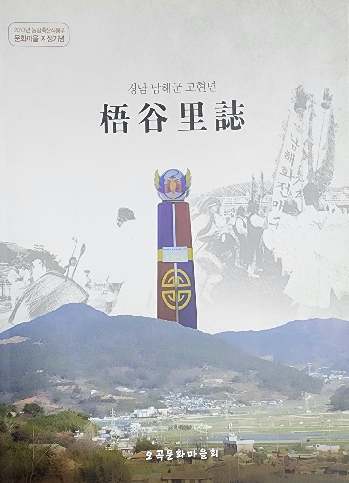 첨부파일