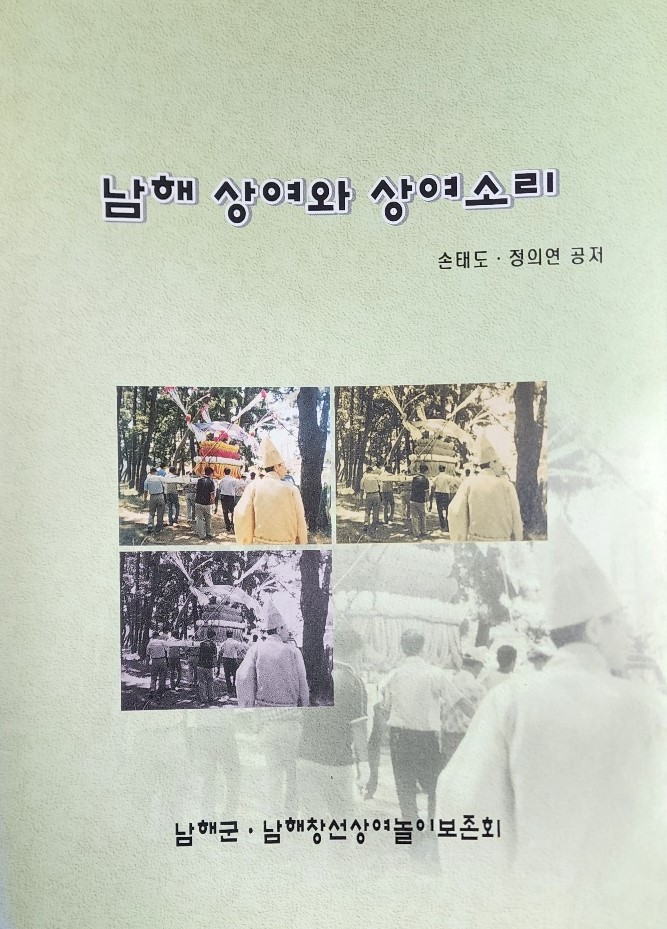 첨부파일