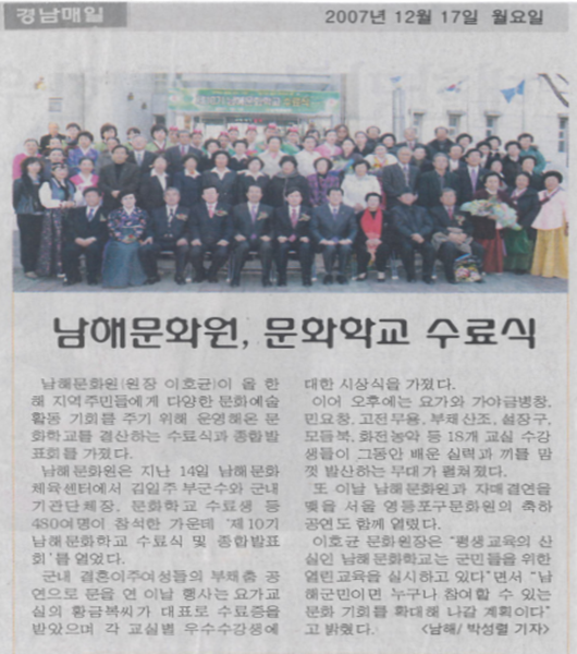 첨부파일