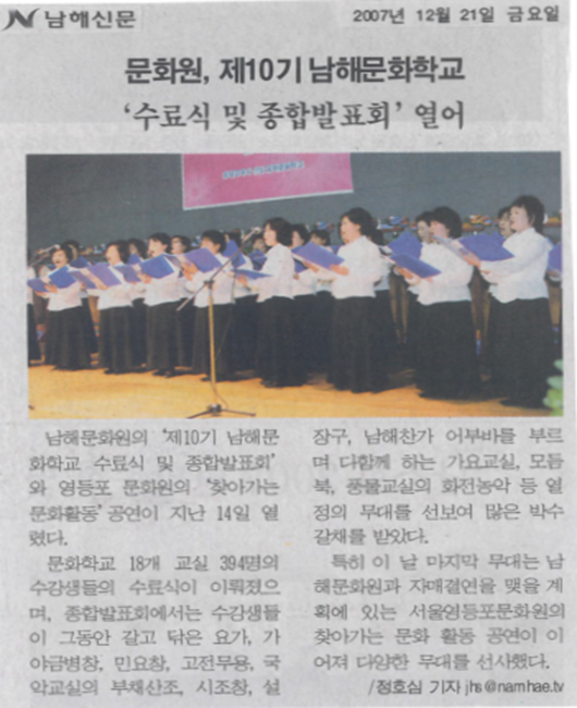 첨부파일