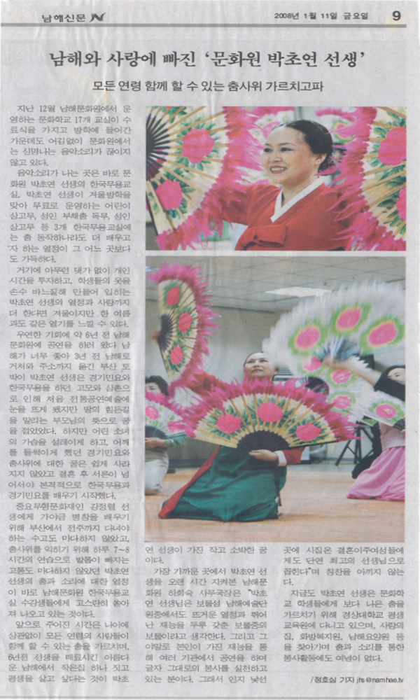첨부파일