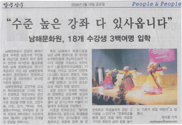 첨부파일