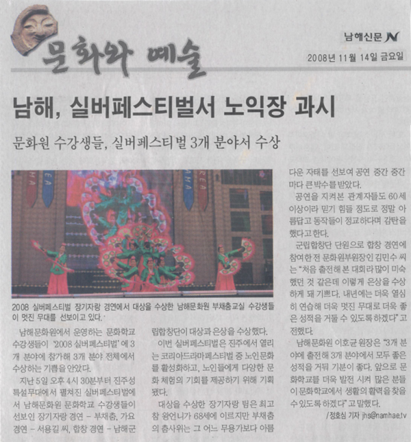 첨부파일