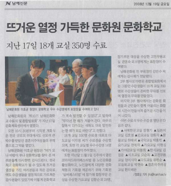 첨부파일