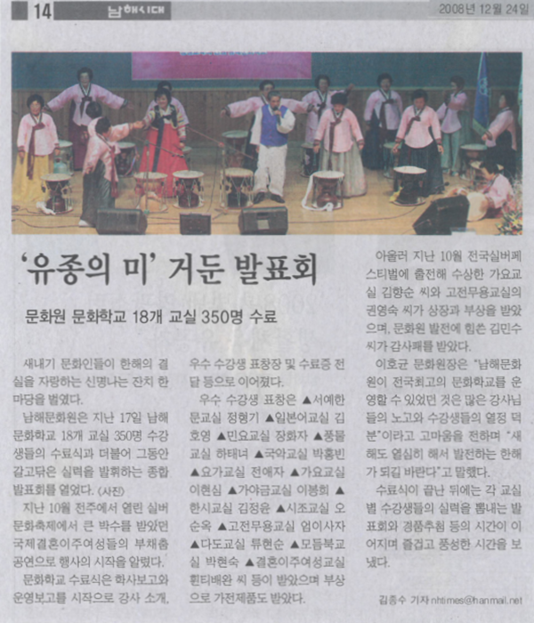 첨부파일