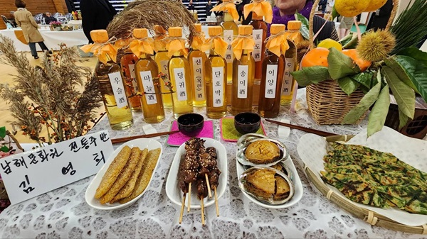 첨부파일