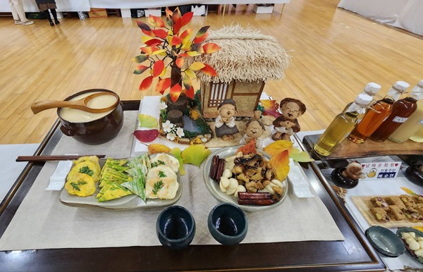 첨부파일
