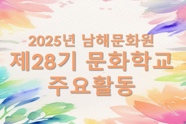 첨부파일