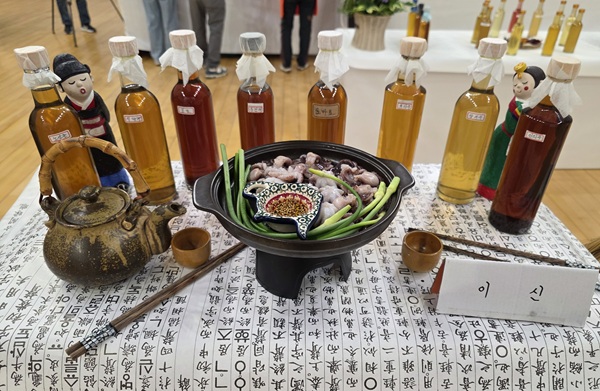 첨부파일