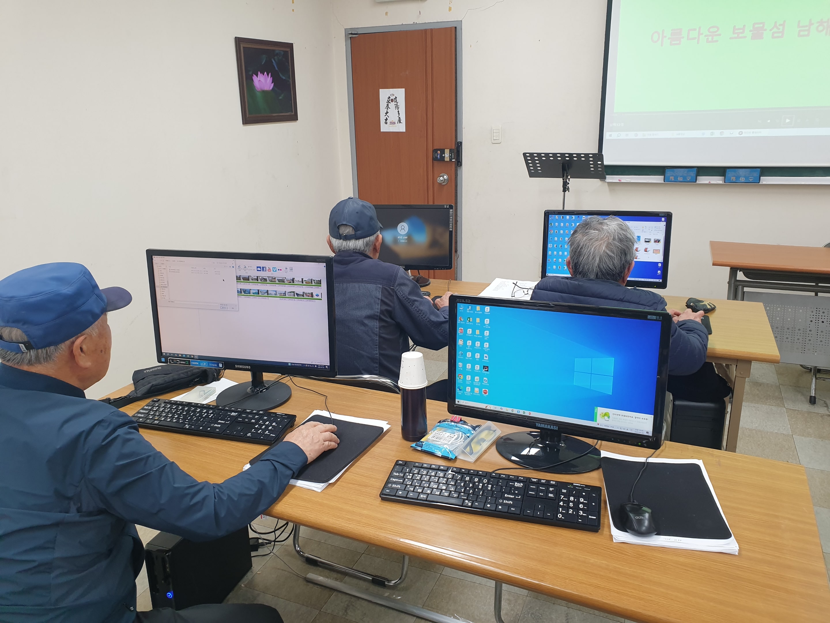 첨부파일