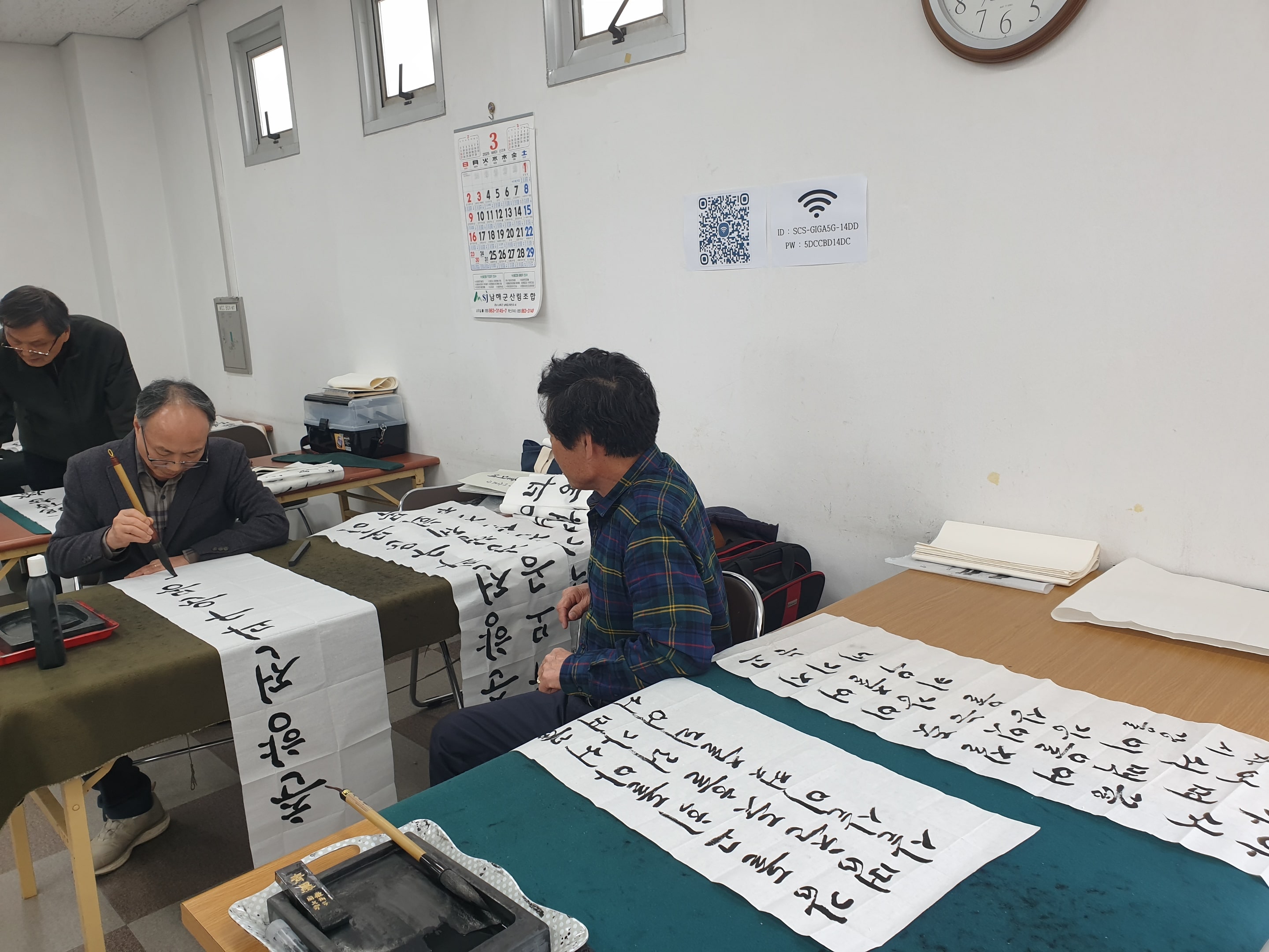 첨부파일