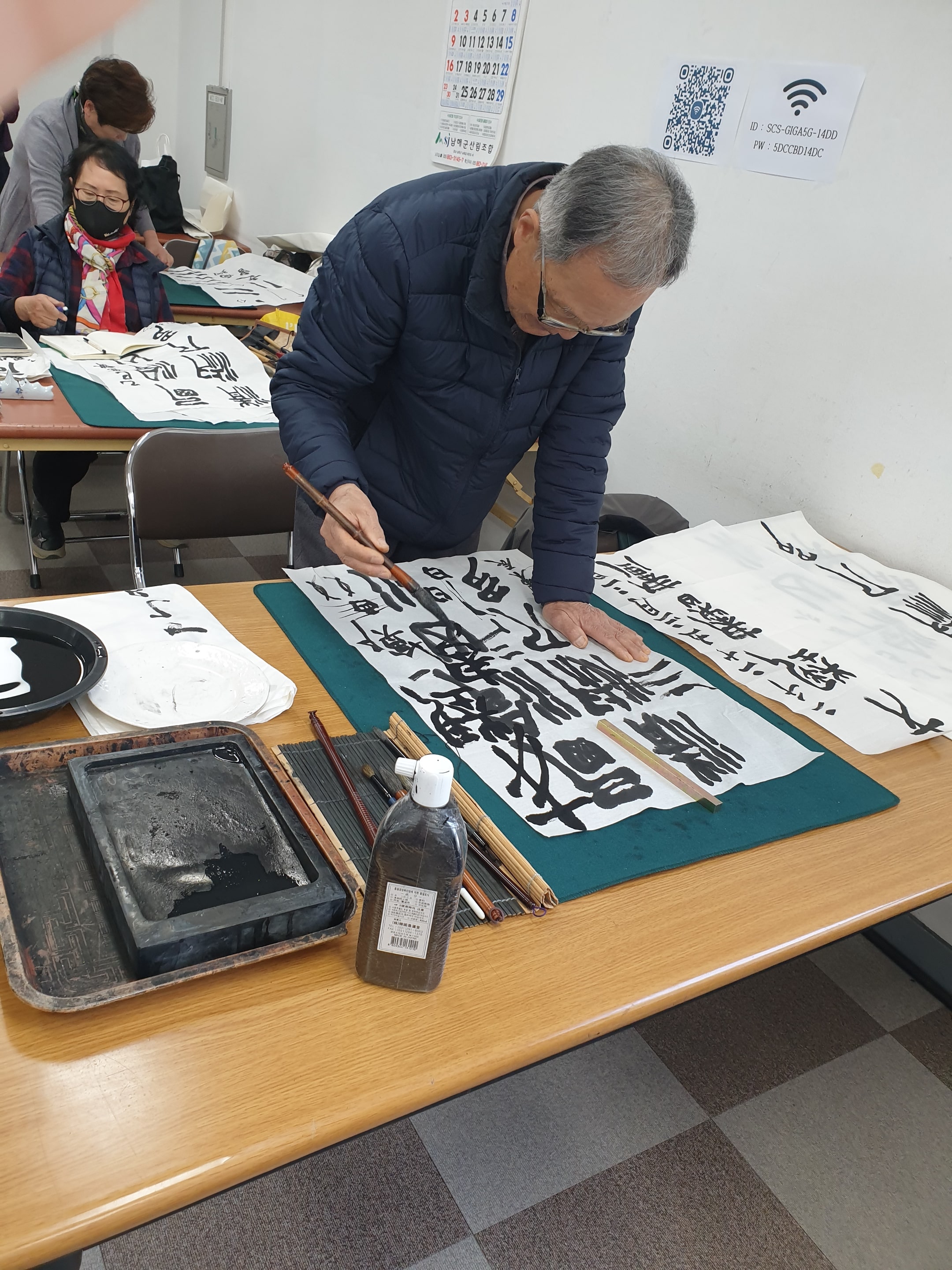 첨부파일