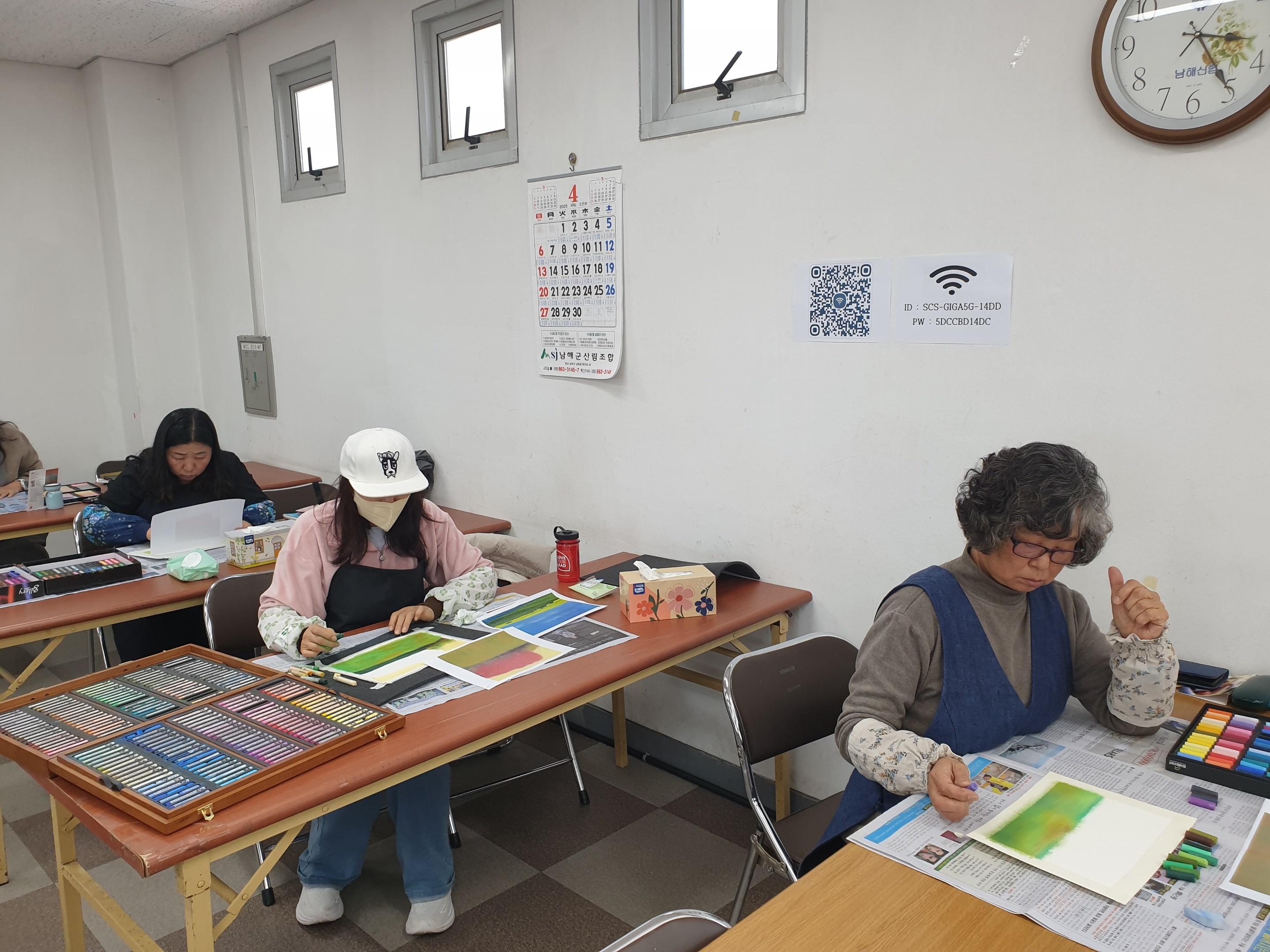 첨부파일